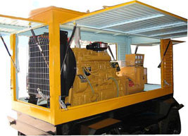 南陵移动电站(移动柴油发电机组) 南陵移动电站(移动柴油发电机组)